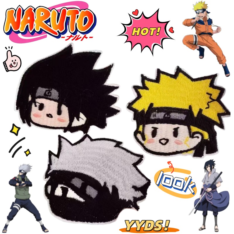 Anime Merchandise In Japan - ナルト うずまきナルト うちはサスケ はたけカカシ 2Dクリエイティブ漫画刺繍生地パッチ アニメグッズ