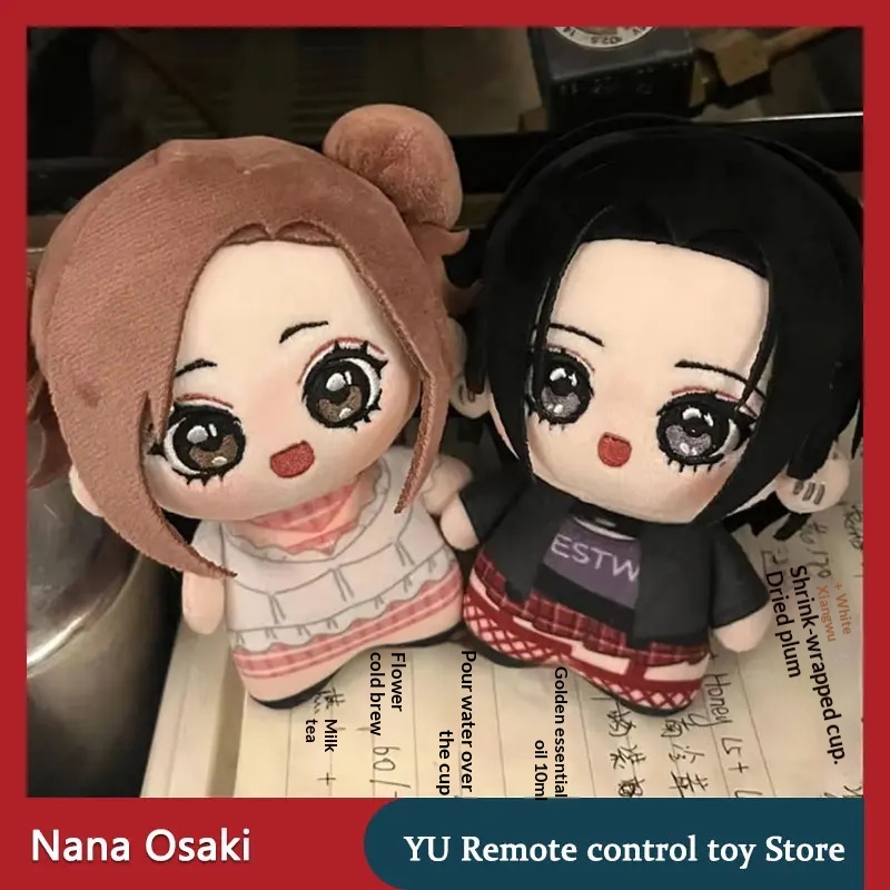 Nana Anime Merchandise - 【在庫あり】ナナ・オサキ・コマツ ぬいぐるみ 人形 かわいいアニメ周辺グッズ おもちゃ 誕生日