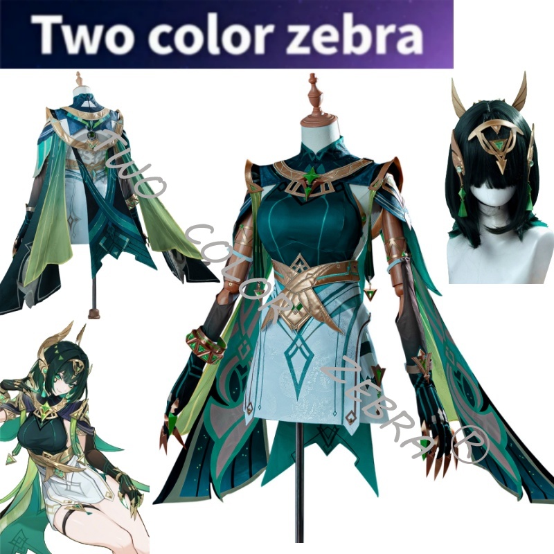 Cosplay Wig Colored - ゲーム原神ネファーグリーンユニフォームコスプレ衣装ショールティールトップスカートケープウィッグセットハロウィンコミコンパーティーロールプレイ