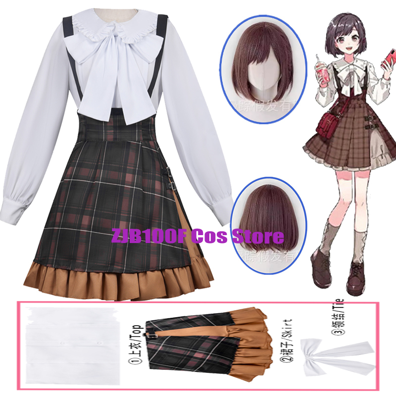 Cosplay Wig Colored - 2026 シノノメ エナ コスプレ アニメプロジェクト衣装 セカイ