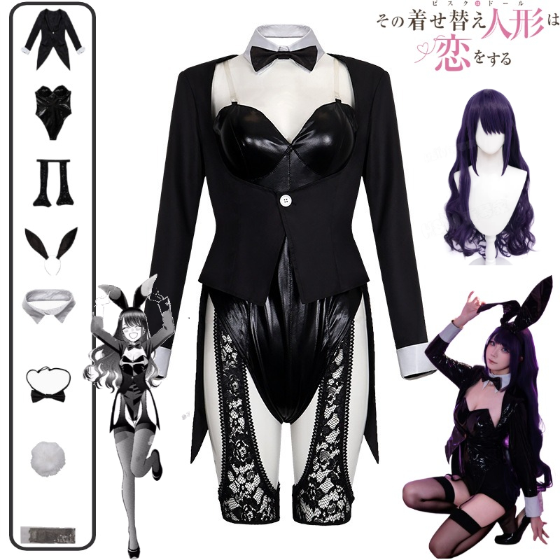 Cosplay Wig Colored - 私のドレスアップダーリンコスプレ衣装キット、北川マリンバニーガールセクシーブラックレザーボディスーツウィッグ、バニーイヤーヘアクリップセット、コミックコン