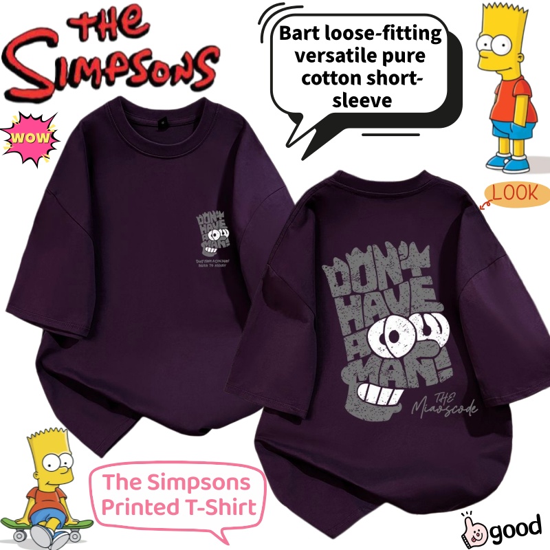 Anime Merchandise Shirt - シンプソンズ バート 漫画 サマー ルーズ オールマッチ