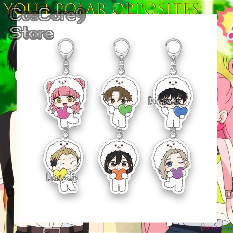 Anime Merchandise In Japanese - あなたと私の反対側 アクリルキーホルダーチャーム かわいいアニメグッズ 学生コレクション ハロウィンパーティー コスプレ
