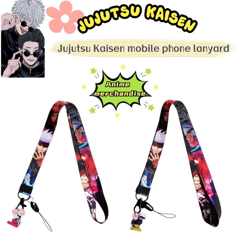 Anime Merchandise In Japanese - 呪術廻戦アニメグッズ オリジナルデザインスマホストラップ 和風五条悟 携帯ストラップアクセサリー