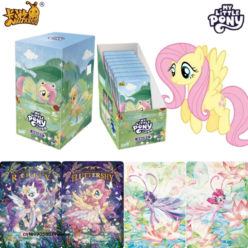Anime Merchandise Brands - KAYOU 正規品 新品 マイリトルポニー シリーズ フレンドシップフォーエバー