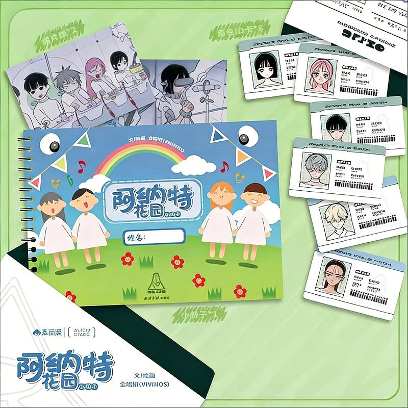 Anime Merchandise In Chinese - Vivinos Alien Stage 公式 Anakt ガーデンノートブック