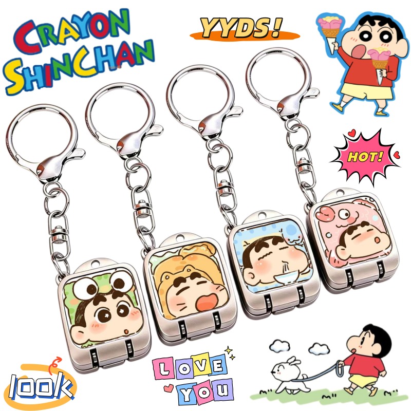 Anime Merchandise In Japan - 新しいクレヨンしんちゃん 野原信介 2Dクリエイティブポータブルネイルクリッパー アニメグッズ 漫画ミニネイルクリッパーキーホルダー