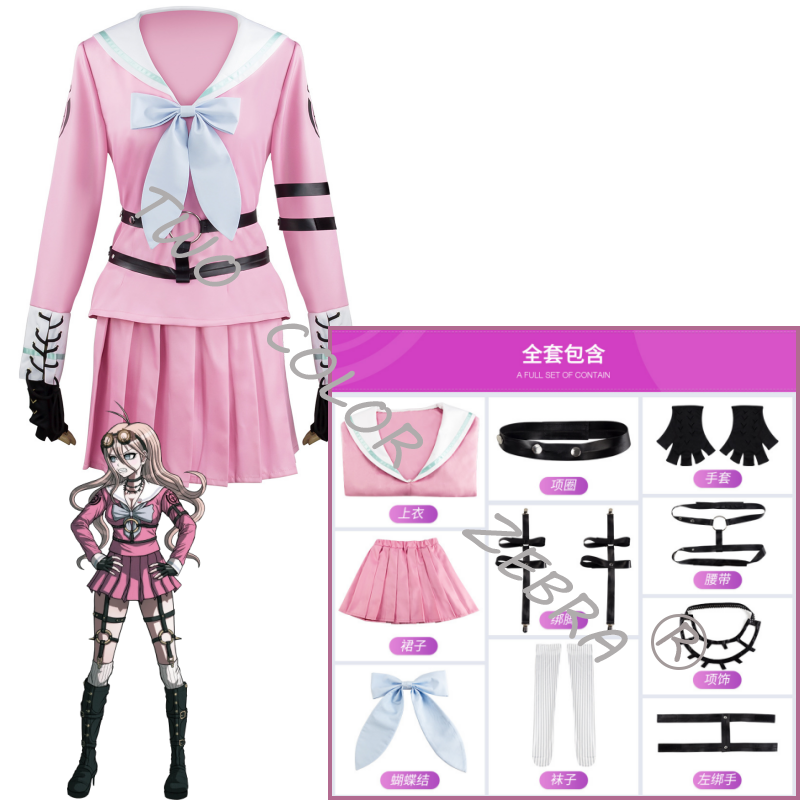 アニメダンガンロンパ V3 美羽入間コスプレ JK 衣装ウィ - Cosplay Wig Colored のレビューと価格