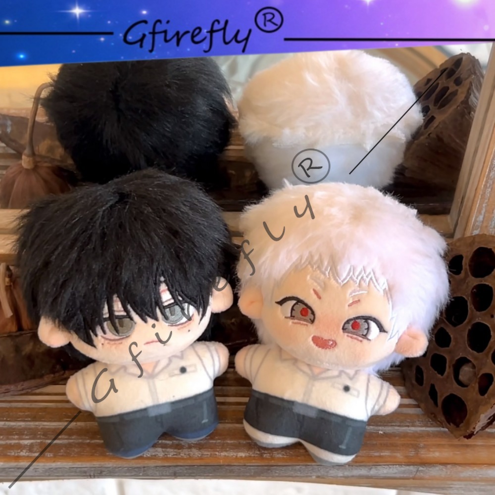 光が消えた夏 コットン人形ペンダント、ツジナカヨシノリ キタ - Anime Merchandise Keychains のレビューと価格