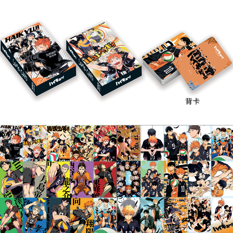 アニメ、小型カード、バレーボール、ユースグッズ、日向翔陽フォ - Anime Merchandise In Japanese のレビューと価格