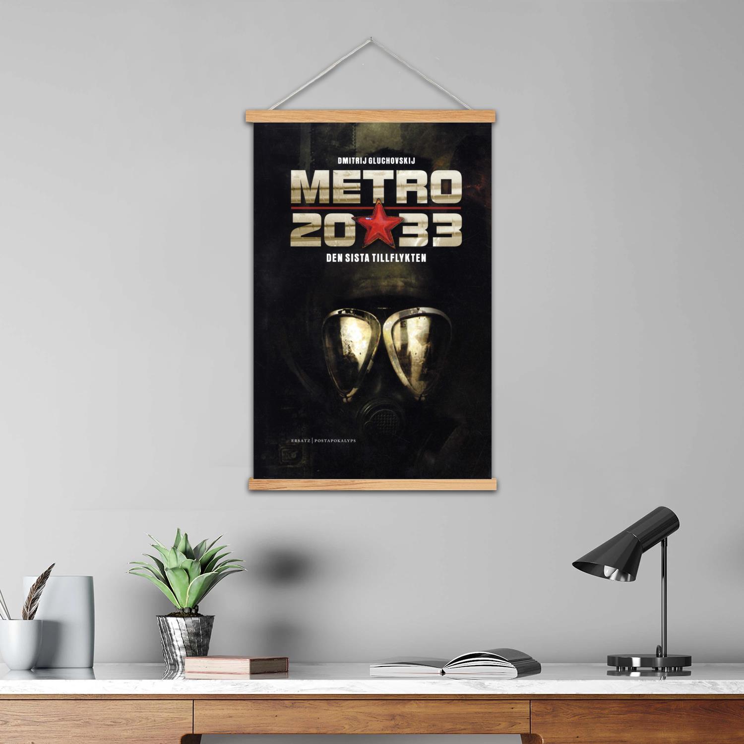 メトロ エクソダス フレーム付き壁画 キャンバスアート ポス - Art Print Framed のレビューと価格