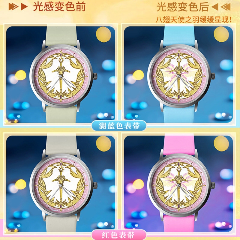 本物の魂の土地アニメ周辺グッズ千人雪天使ライト調光時計 -  - Anime Merchandise In Chinese のレビューと価格