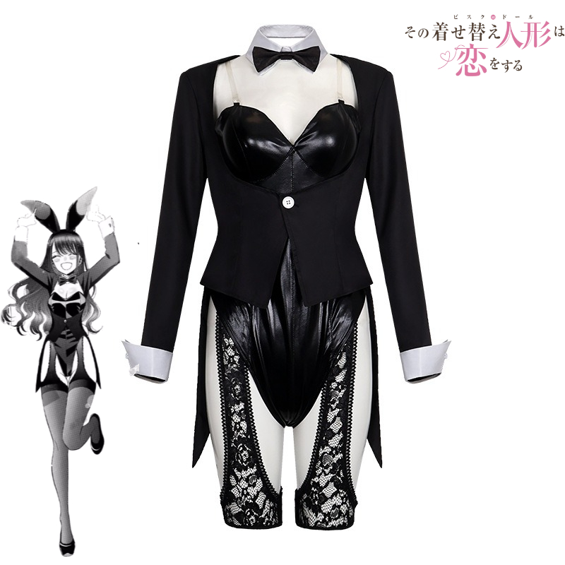 私のドレスアップダーリンコスプレ衣装キット、北川マリンバニー - Cosplay Wig Colored のレビューと価格