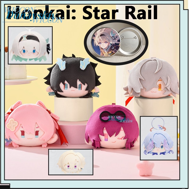 Honkai: スターレール ファイアフライ カフカ ジンユ - Anime Merchandise Keychains のレビューと価格