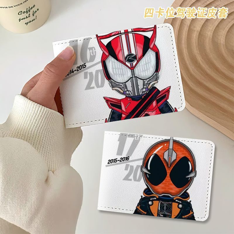 仮面ライダーアニメグッズ、漫画柄の運転免許証カバー、クリエイ - Anime Merchandise In Japan のレビューと価格