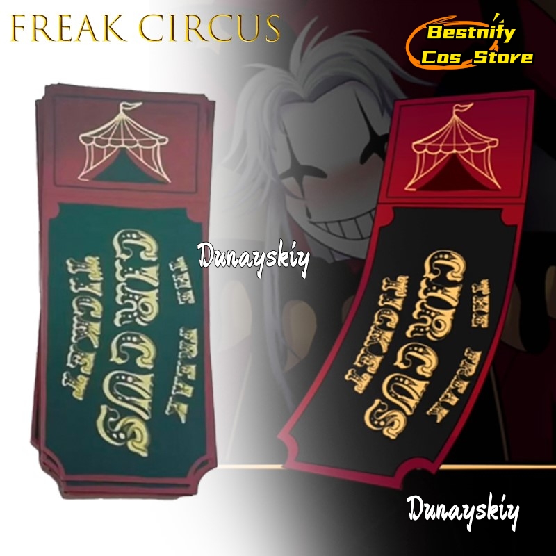BFreak サーカス チケット カード レッド グリーン  - Anime Merchandise In Japanese のレビューと価格