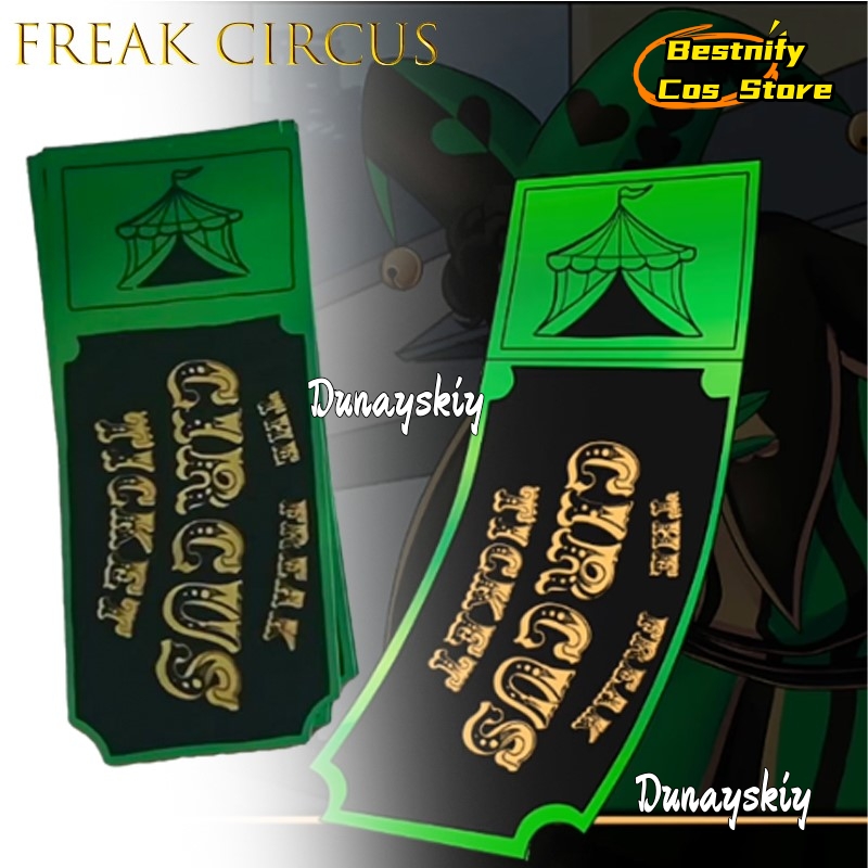 BFreak サーカス チケット カード レッド グリーン  - Anime Merchandise In Japanese のレビューと価格