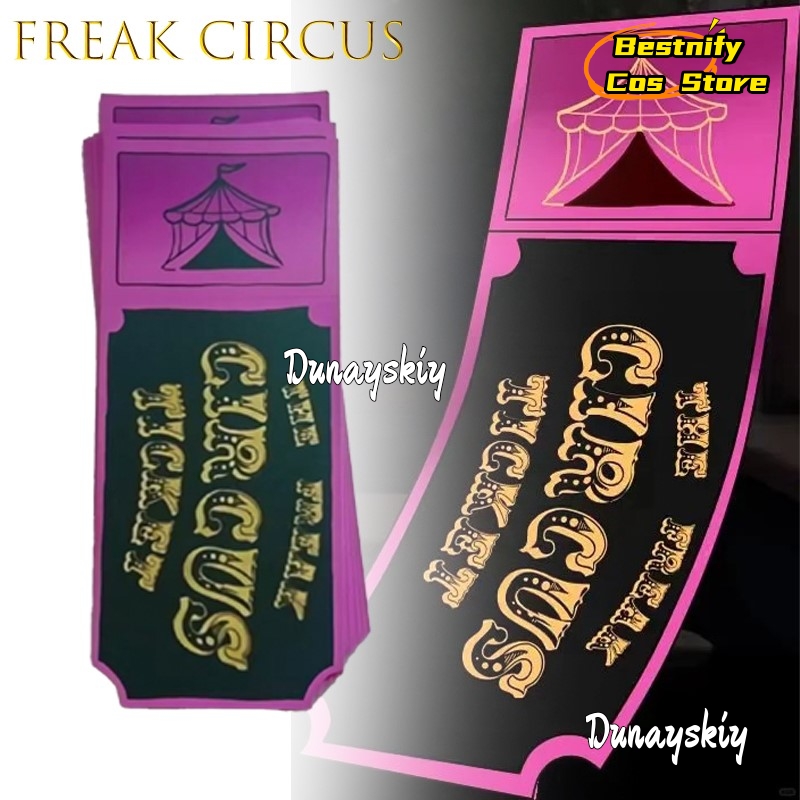 BFreak サーカス チケット カード レッド グリーン  - Anime Merchandise In Japanese のレビューと価格