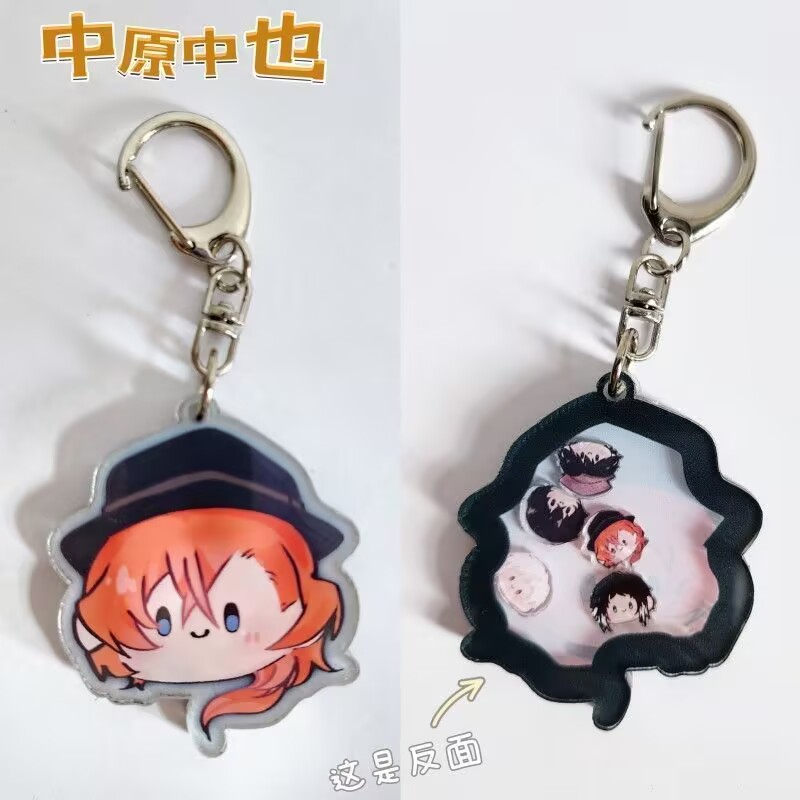 『文豪ストレイドッグス』キーホルダー「中島直美、中島敦、蘭坡 - Anime Merchandise Keychains のレビューと価格