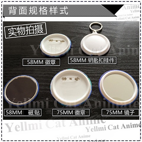 進撃の巨人 リヴァイ・アッカーマン ミカサ・アッカーマン エ - Anime Merchandise Keychains のレビューと価格