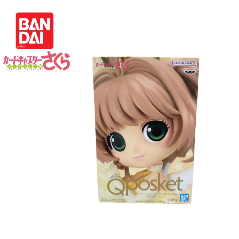 在庫ありオリジナルバンダイバンプレスト Qposket カー - Anime Merchandise Brands のレビューと価格