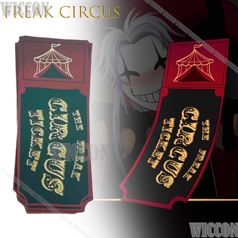 フリーカーニバルチケットカード 赤 緑 ピンク アニメ コレ - Anime Merchandise In Japanese のレビューと価格