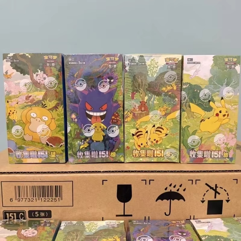ポケモンカード PTCG 簡体字中国語版 コレクテッド151 - Anime Merchandise In Chinese のレビューと価格