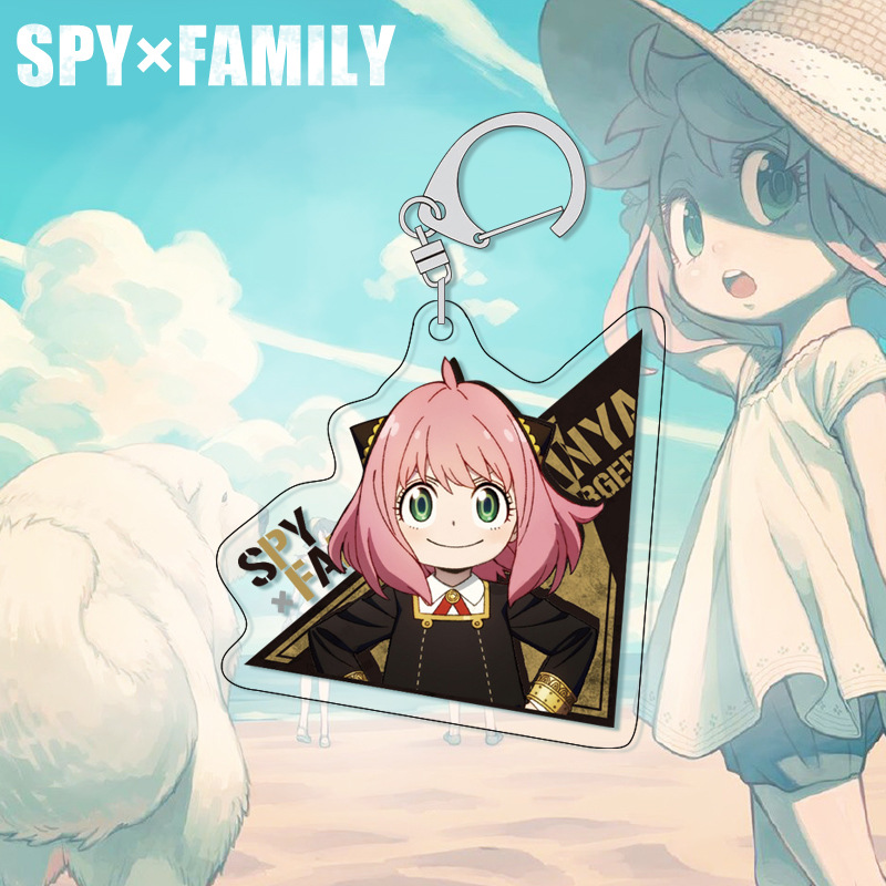SPY×FAMILY アーニャ キーホルダー アクリルチャー - Anime Merchandise Keychains のレビューと価格