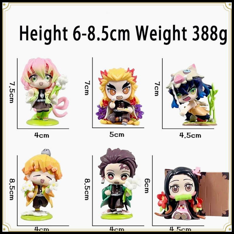 SSSSサプライズギフト 鬼滅の刃 竈門炭治郎 竈門禰豆子  - Anime Merchandise Box のレビューと価格