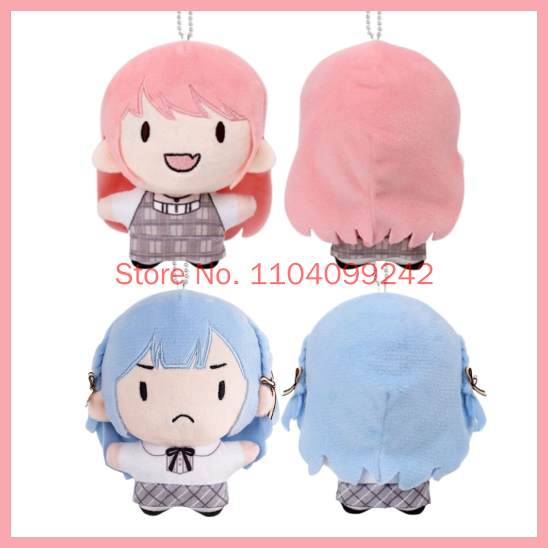 オリジナルBanG Dream! それはMyGOです!!!! - Anime Merchandise Keychains のレビューと価格