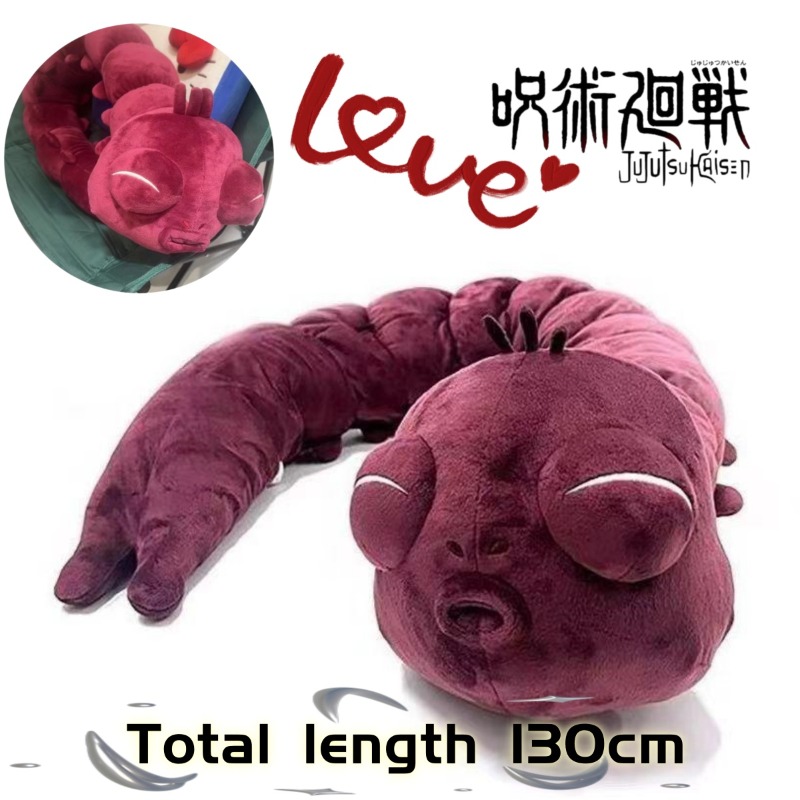 アニメ「呪術廻戦」ぬいぐるみ 伏黒甚爾＆呪いの精霊 ソフトぬ - Anime Merchandise In Japan のレビューと価格