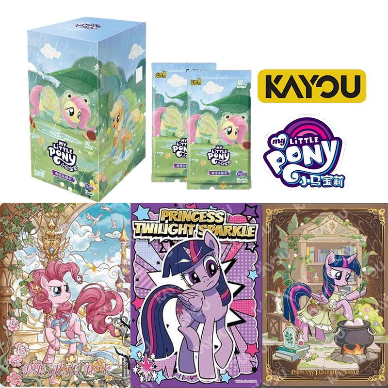 KAYOU 正規品 新品 マイリトルポニー VOL.12 シ - Anime Merchandise Brands のレビューと価格