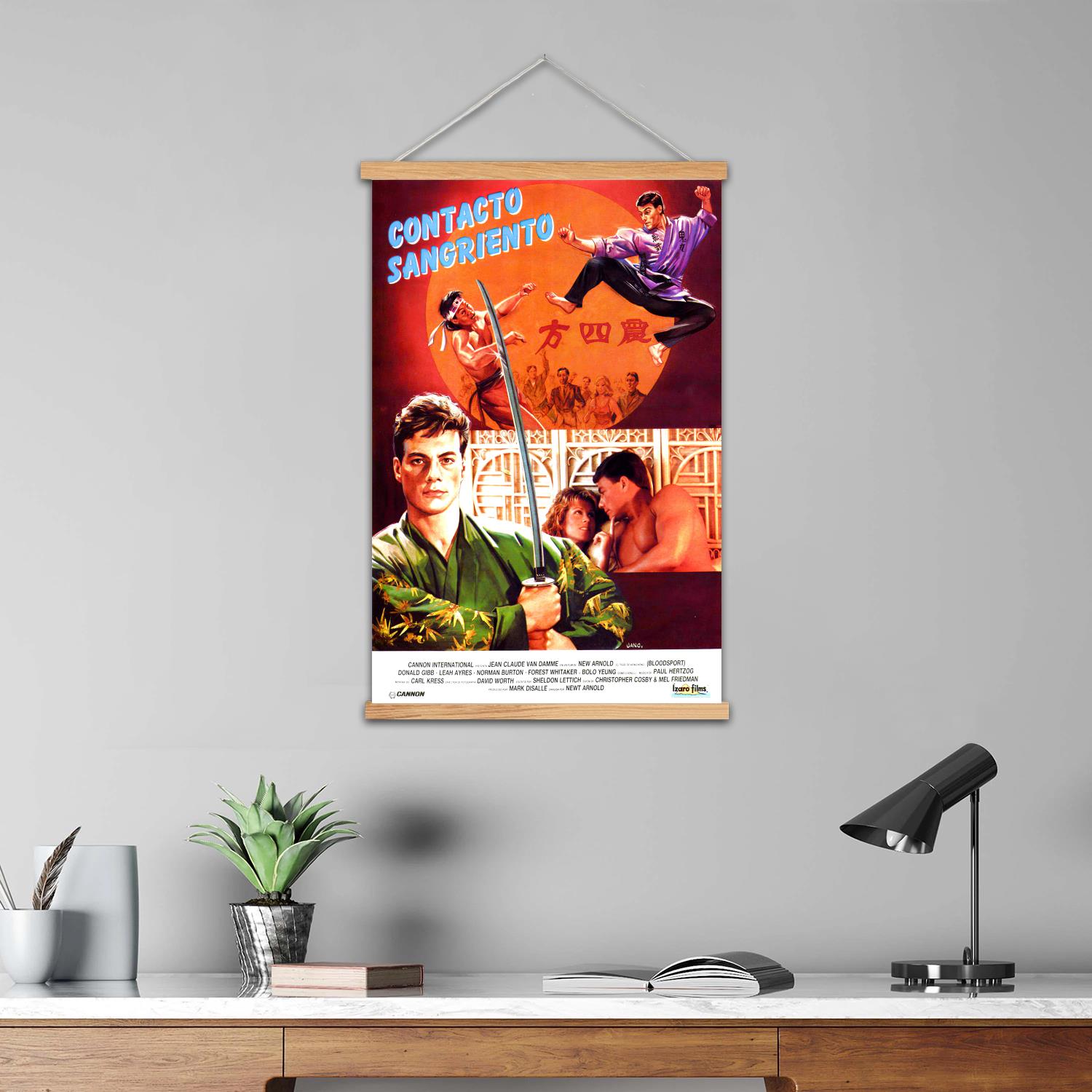 ブラッドスポーツ フレーム付き壁画 キャンバスアート ポスタ - Art Print Framed のレビューと価格