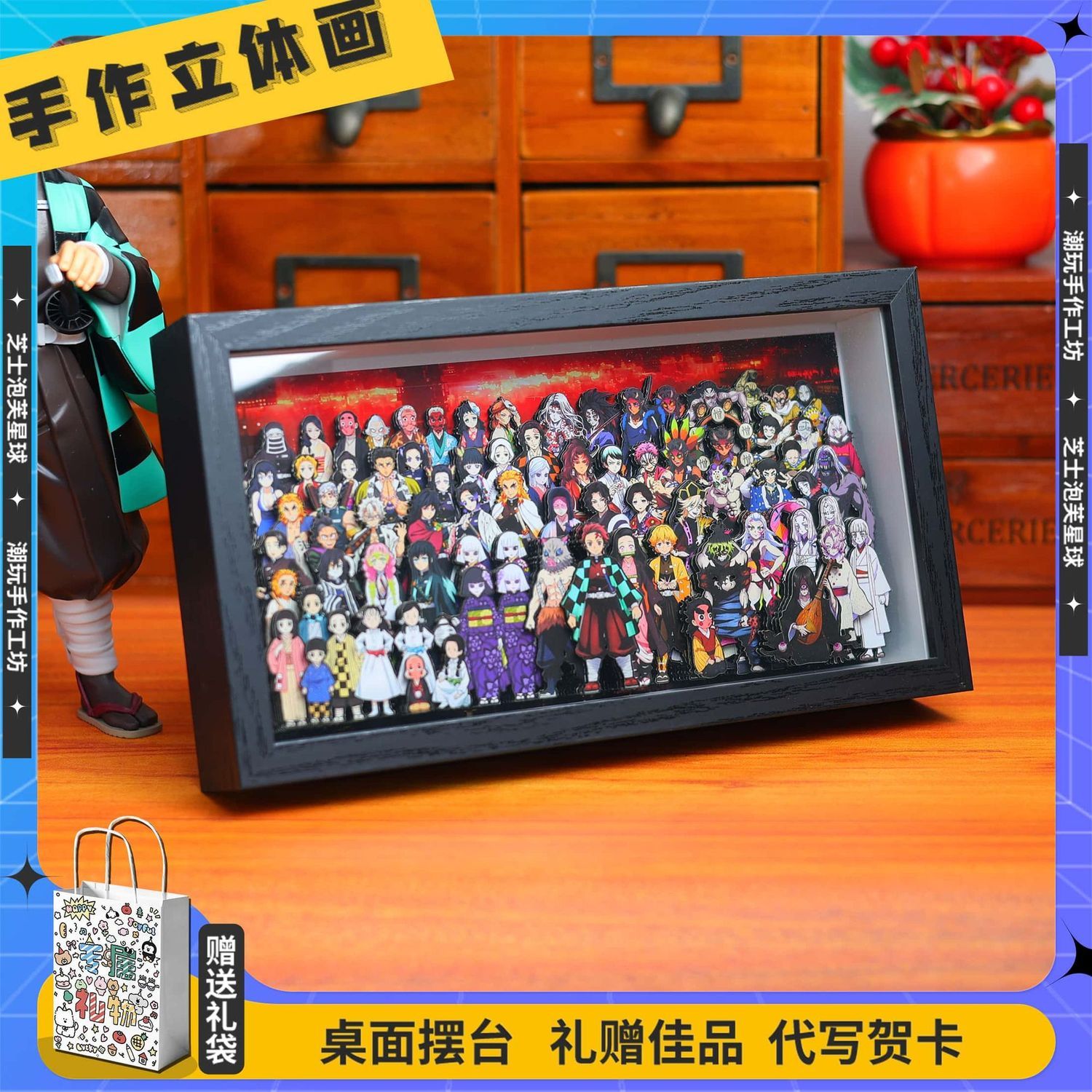鬼滅の刃 アニメグッズ 漫画 かわいい 家族セット 男の子と - Anime Merchandise In Japan のレビューと価格