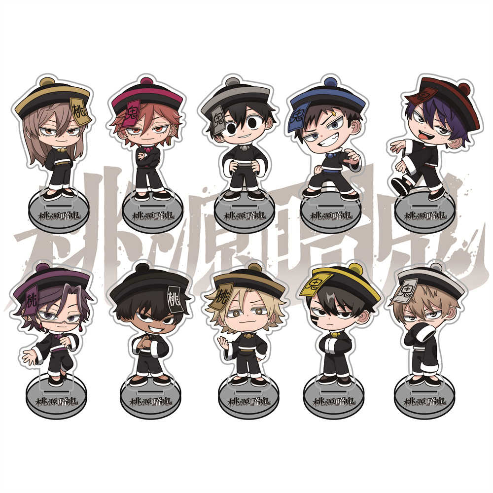 Tougen Anki 中国ゾンビバージョン 10 センチメ - Anime Merchandise In Chinese のレビューと価格