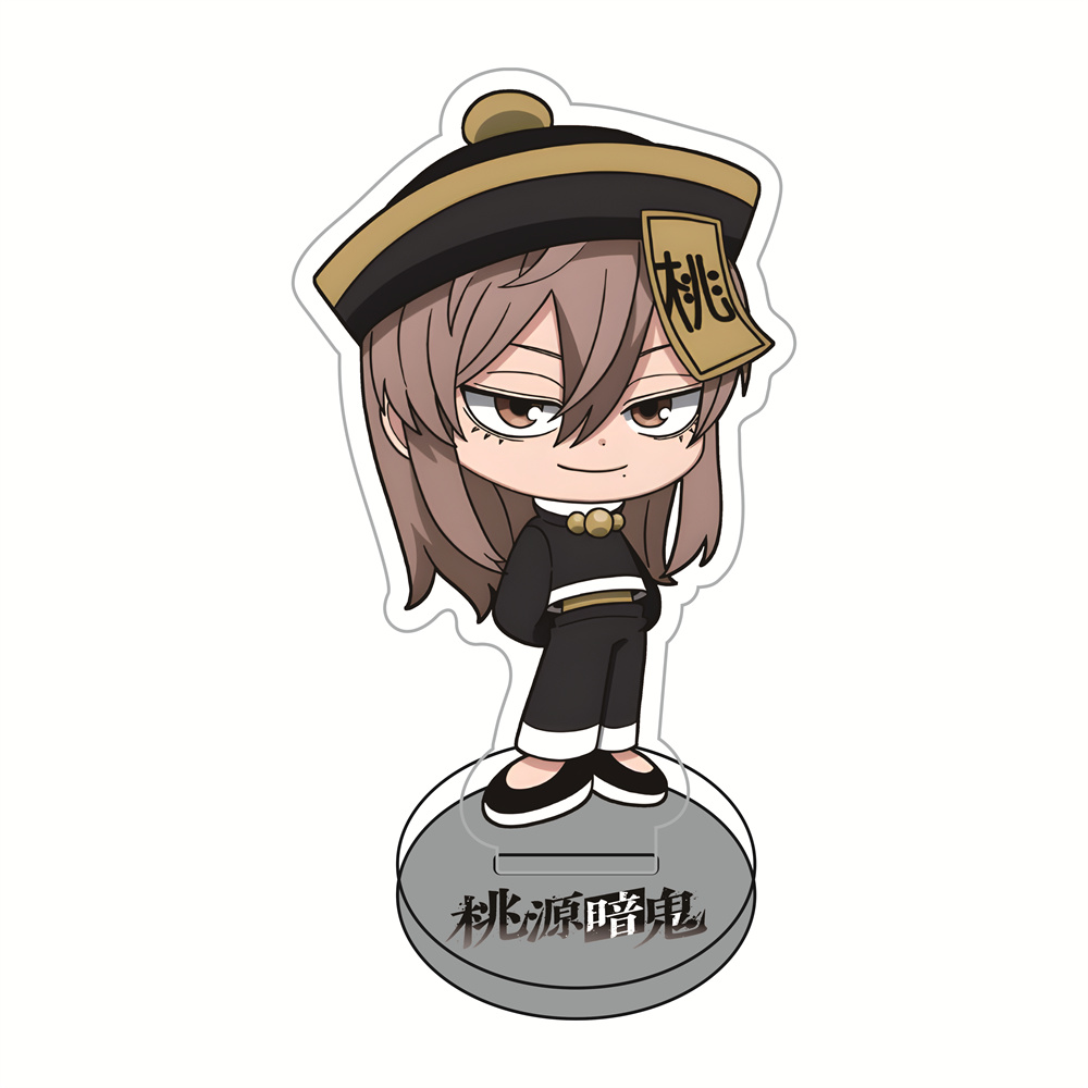 Tougen Anki 中国ゾンビバージョン 10 センチメ - Anime Merchandise In Chinese のレビューと価格
