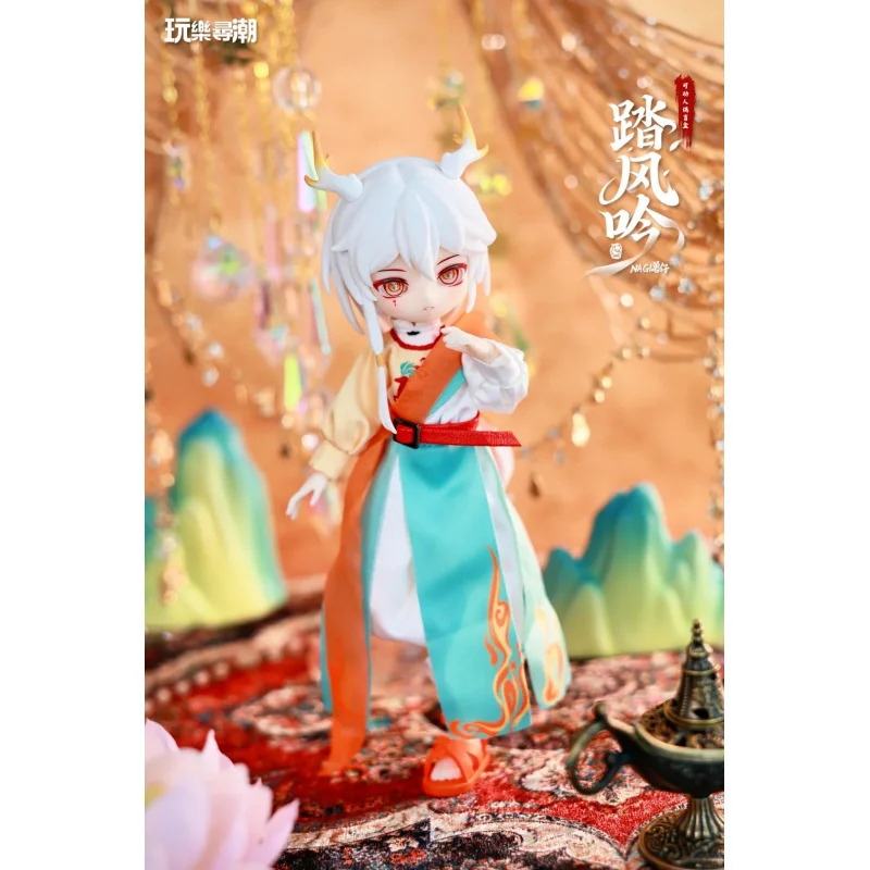 新オリジナルナギステップウィスパリングウィンドシリーズBJD - Anime Merchandise Box のレビューと価格