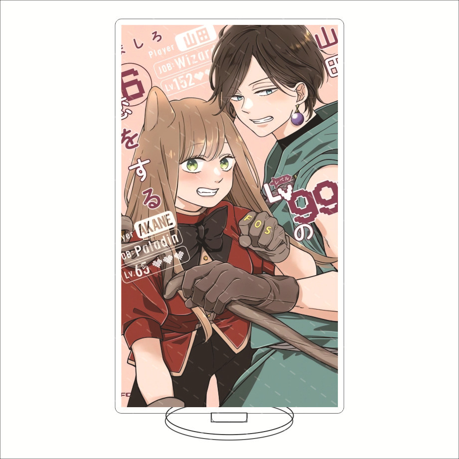 16CMアニメアクリルスタンド「私の恋愛物語はヤマダくんとレ - Anime Merchandise Toys のレビューと価格