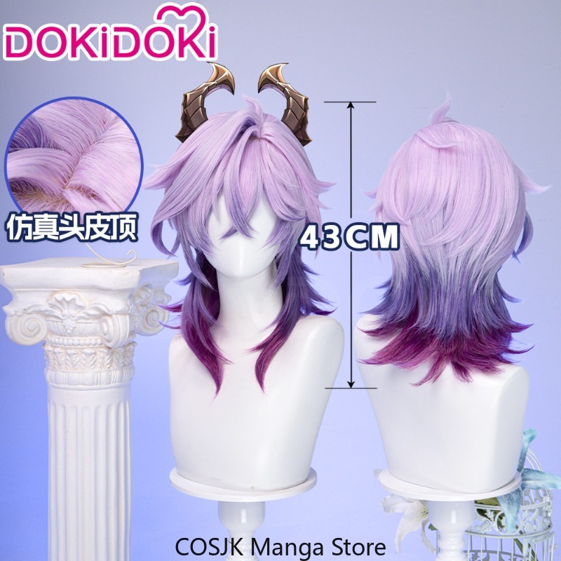 ゲーム原神コスプレウィッグデュリンゲームキャラクターコスウィ - Cosplay Wig Colored のレビューと価格