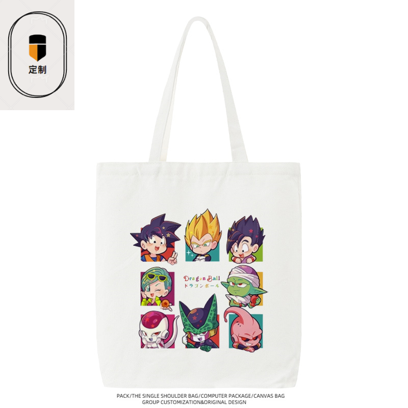 ドラゴンボール ベジータ 孫悟空 ちび漫画 かわいいキャンバ - Anime Merchandise In Japan のレビューと価格
